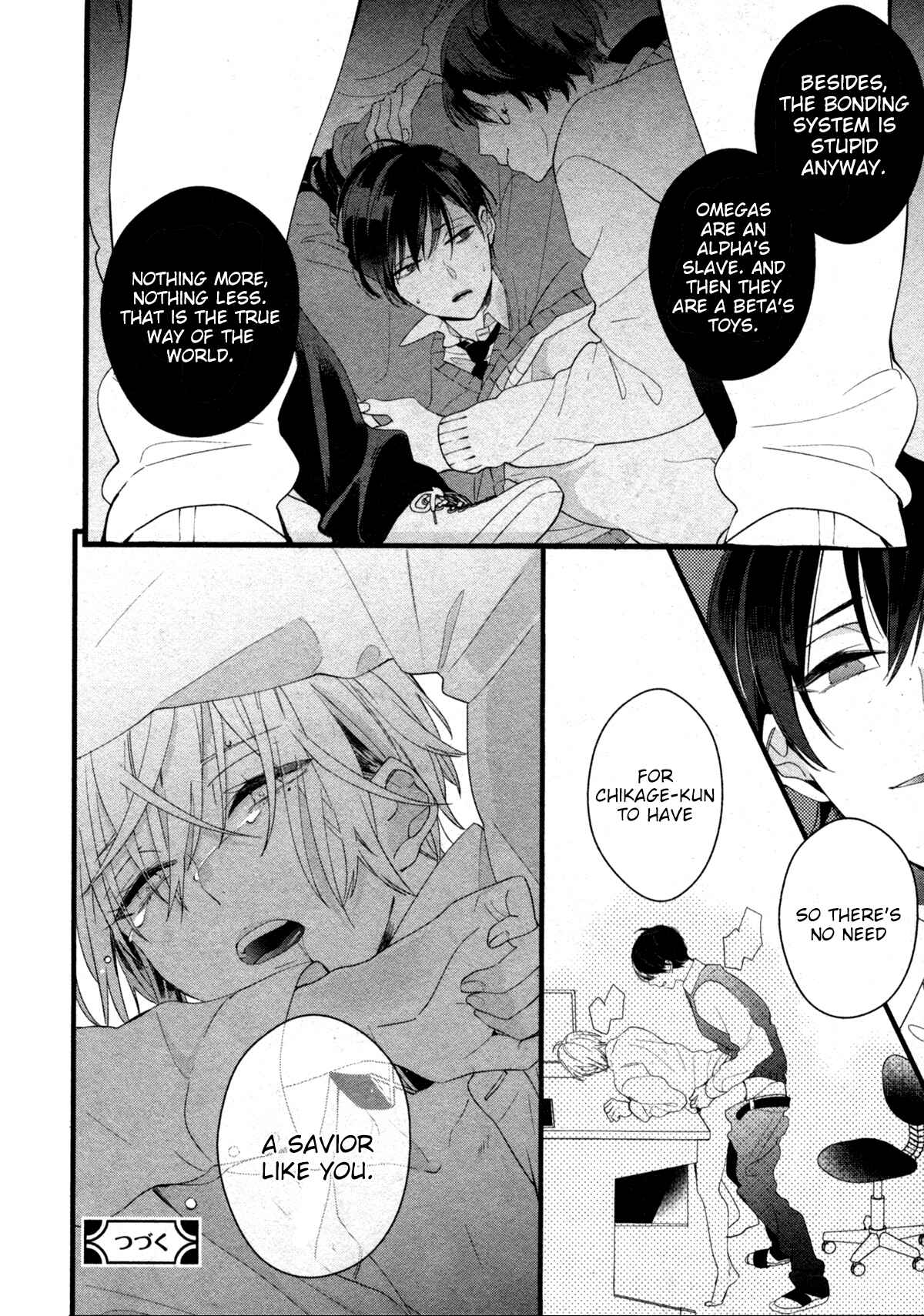 Page 22 Chapter 3 Kiyoku Tadashiku Utsukushiku