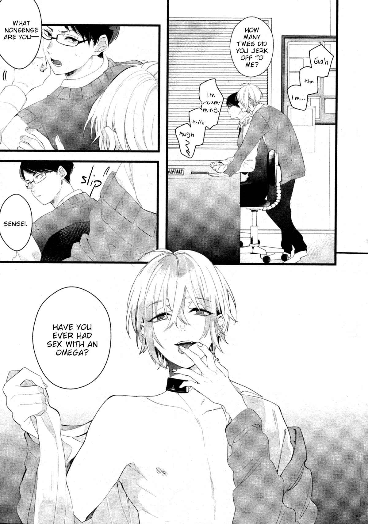 Page 3 Chapter 3 Kiyoku Tadashiku Utsukushiku