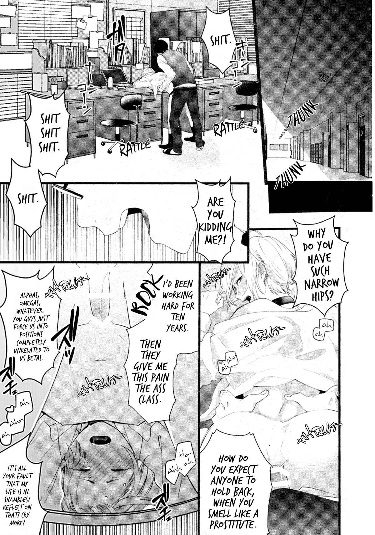 Page 5 Chapter 3 Kiyoku Tadashiku Utsukushiku