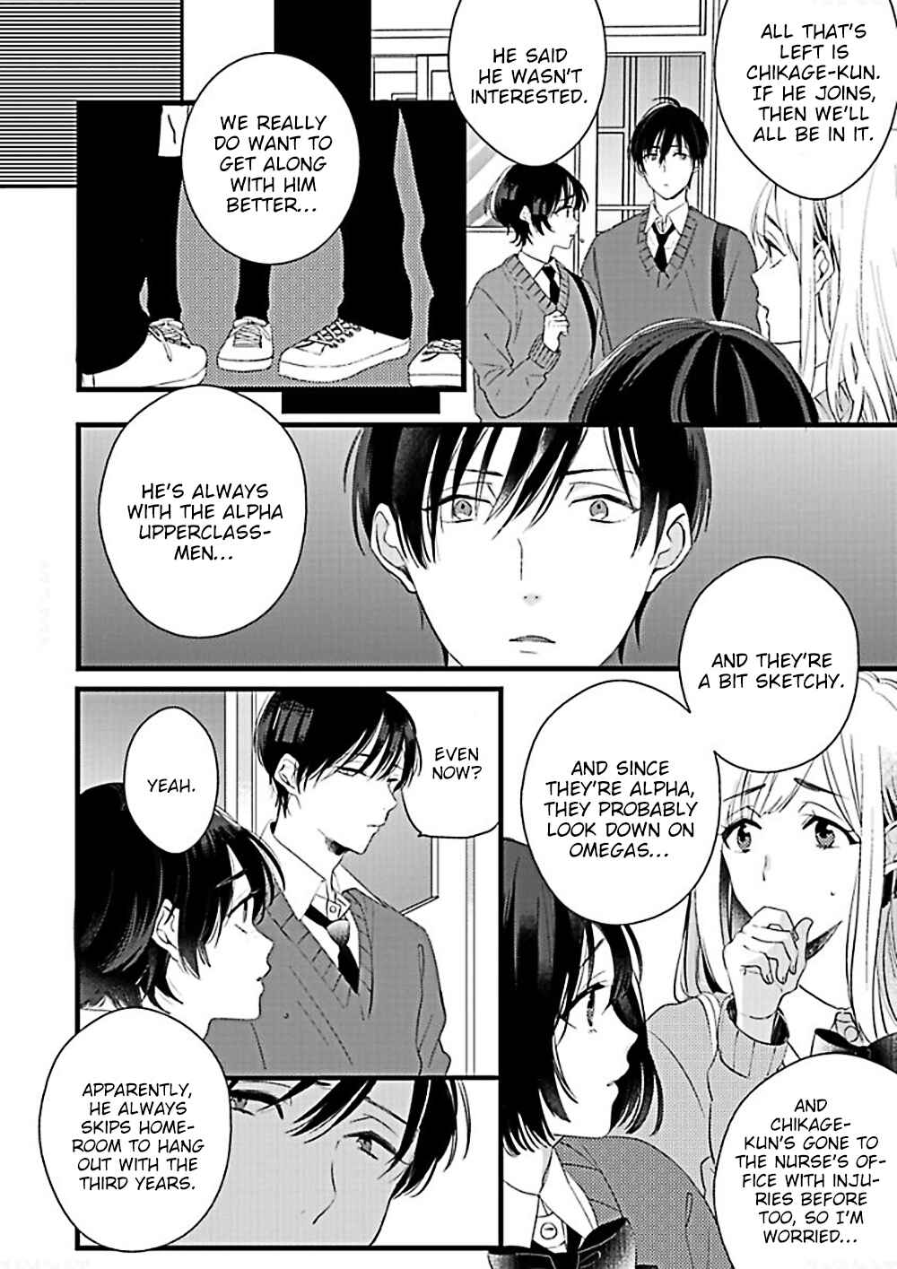Page 14 Chapter 2 Kiyoku Tadashiku Utsukushiku