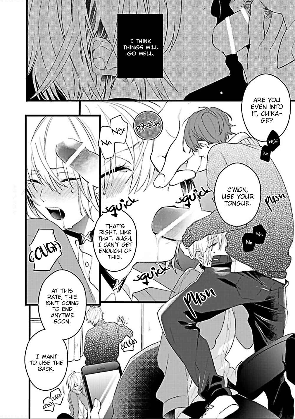Page 16 Chapter 2 Kiyoku Tadashiku Utsukushiku