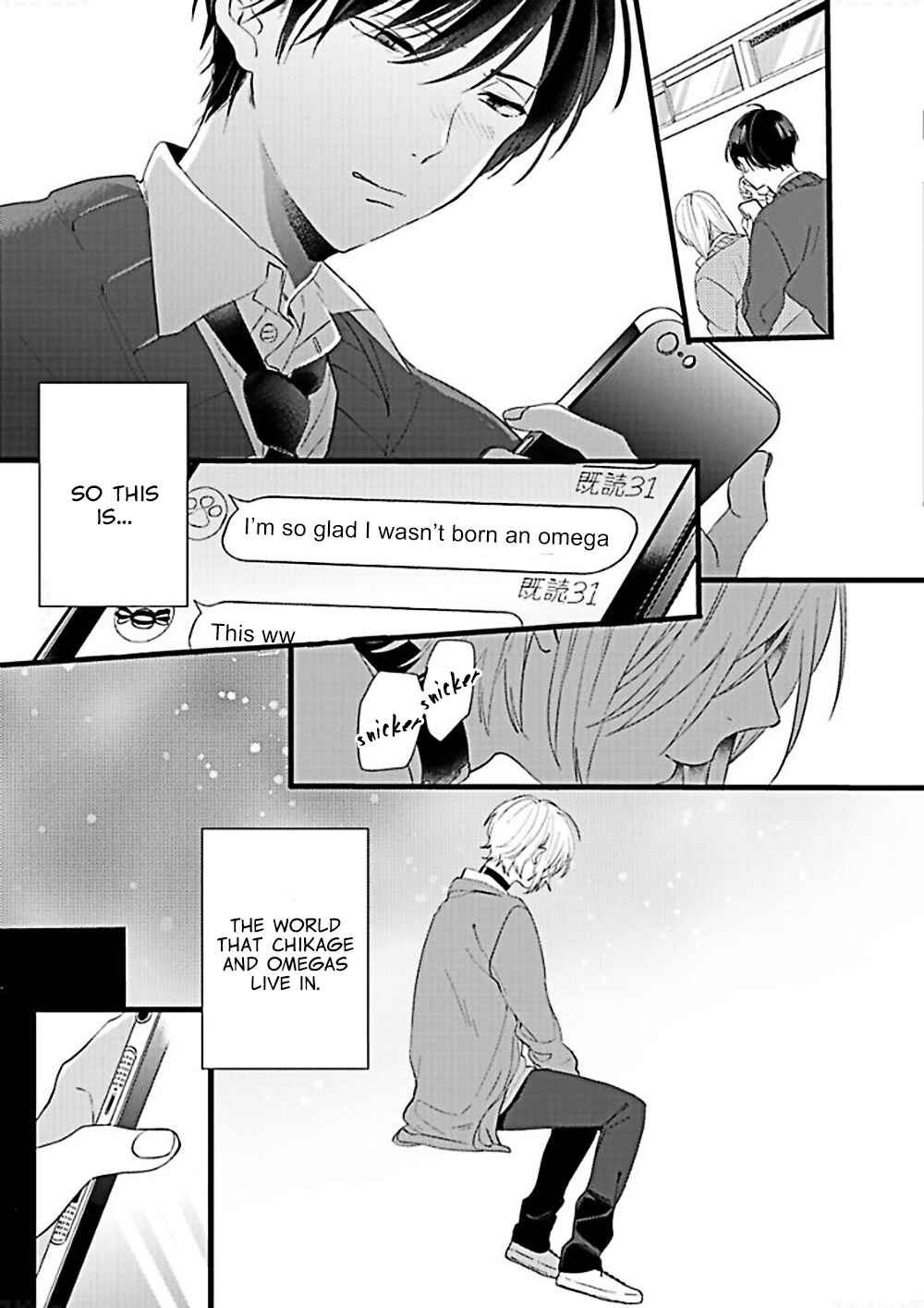 Page 27 Chapter 2 Kiyoku Tadashiku Utsukushiku