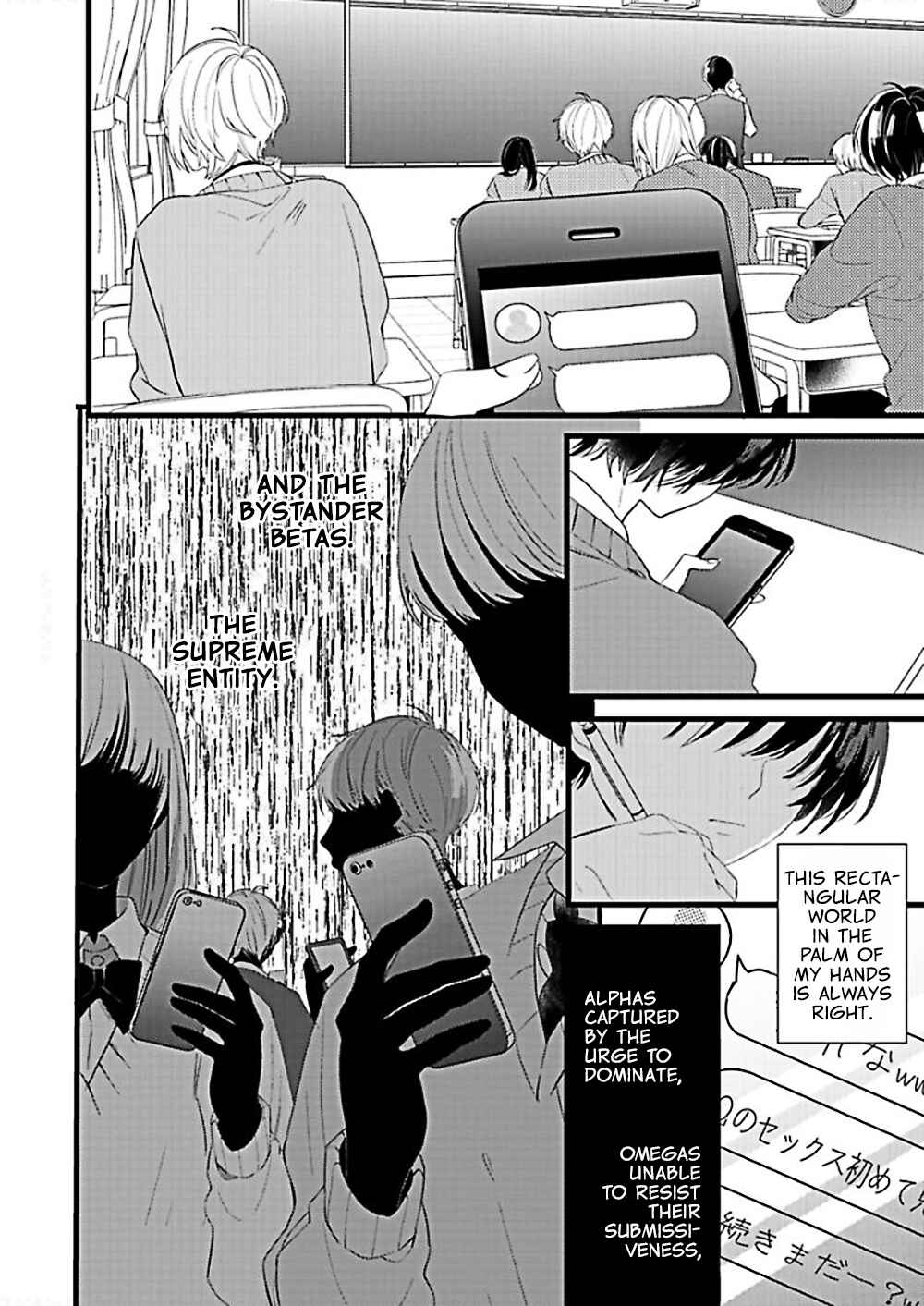 Page 28 Chapter 2 Kiyoku Tadashiku Utsukushiku