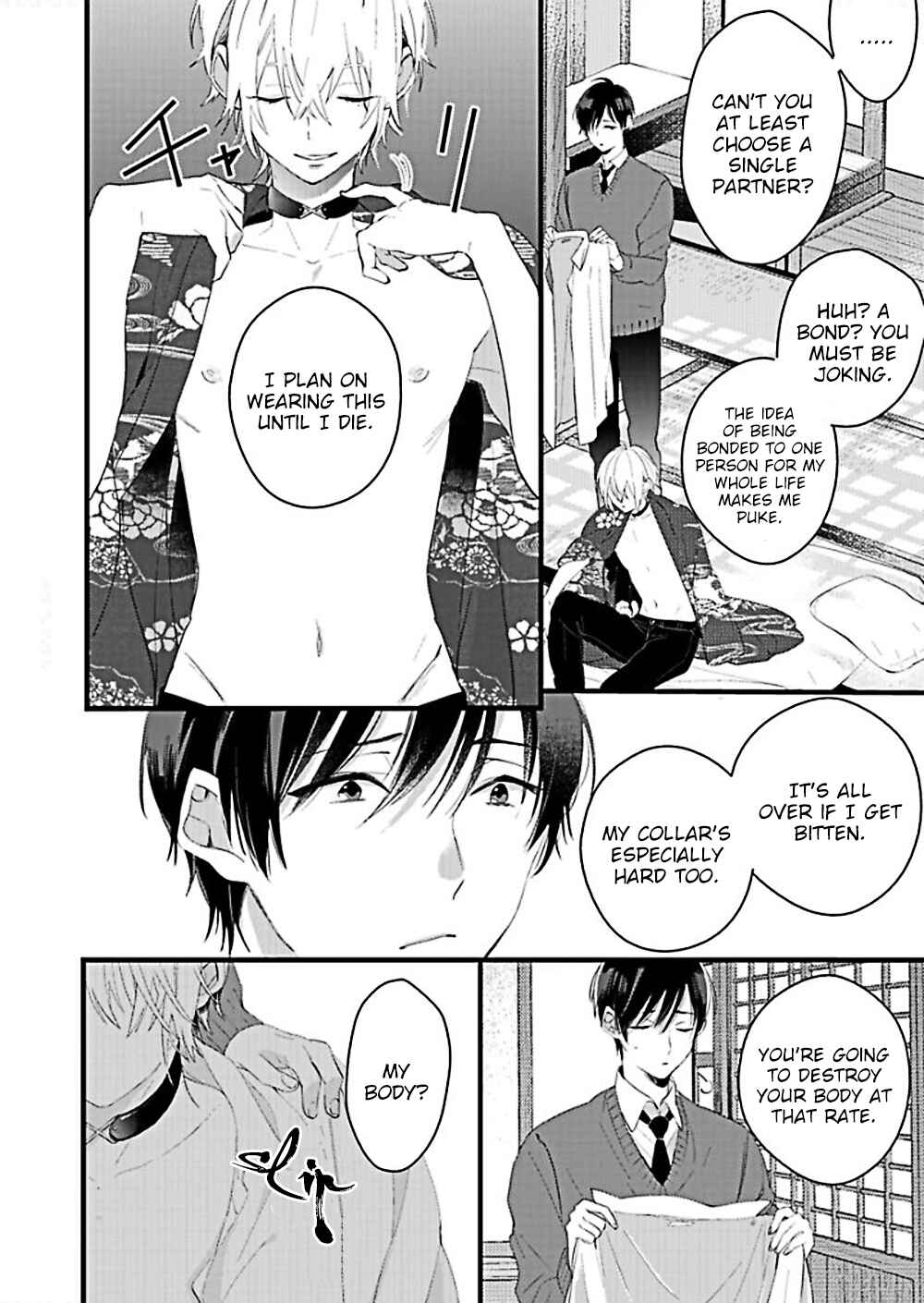 Page 6 Chapter 2 Kiyoku Tadashiku Utsukushiku
