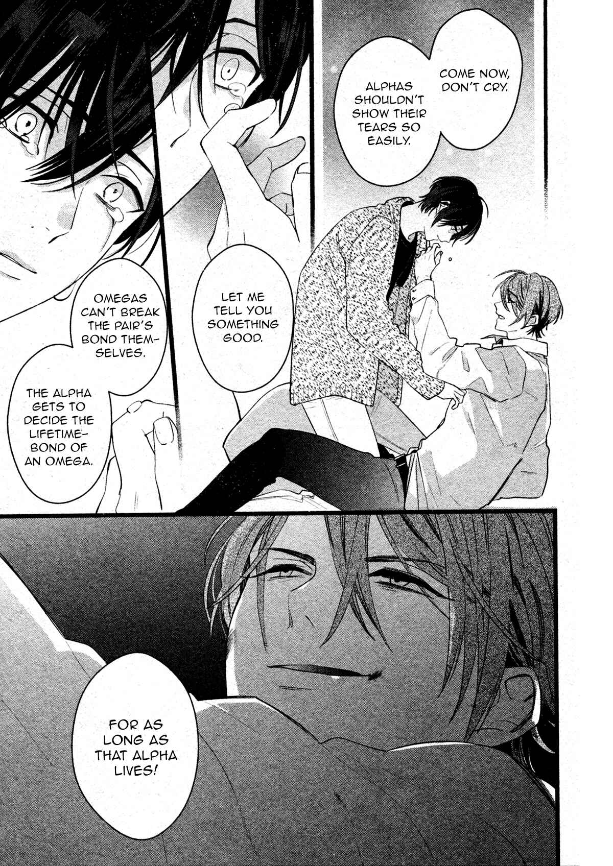 Page 17 Chapter 7 Kiyoku Tadashiku Utsukushiku