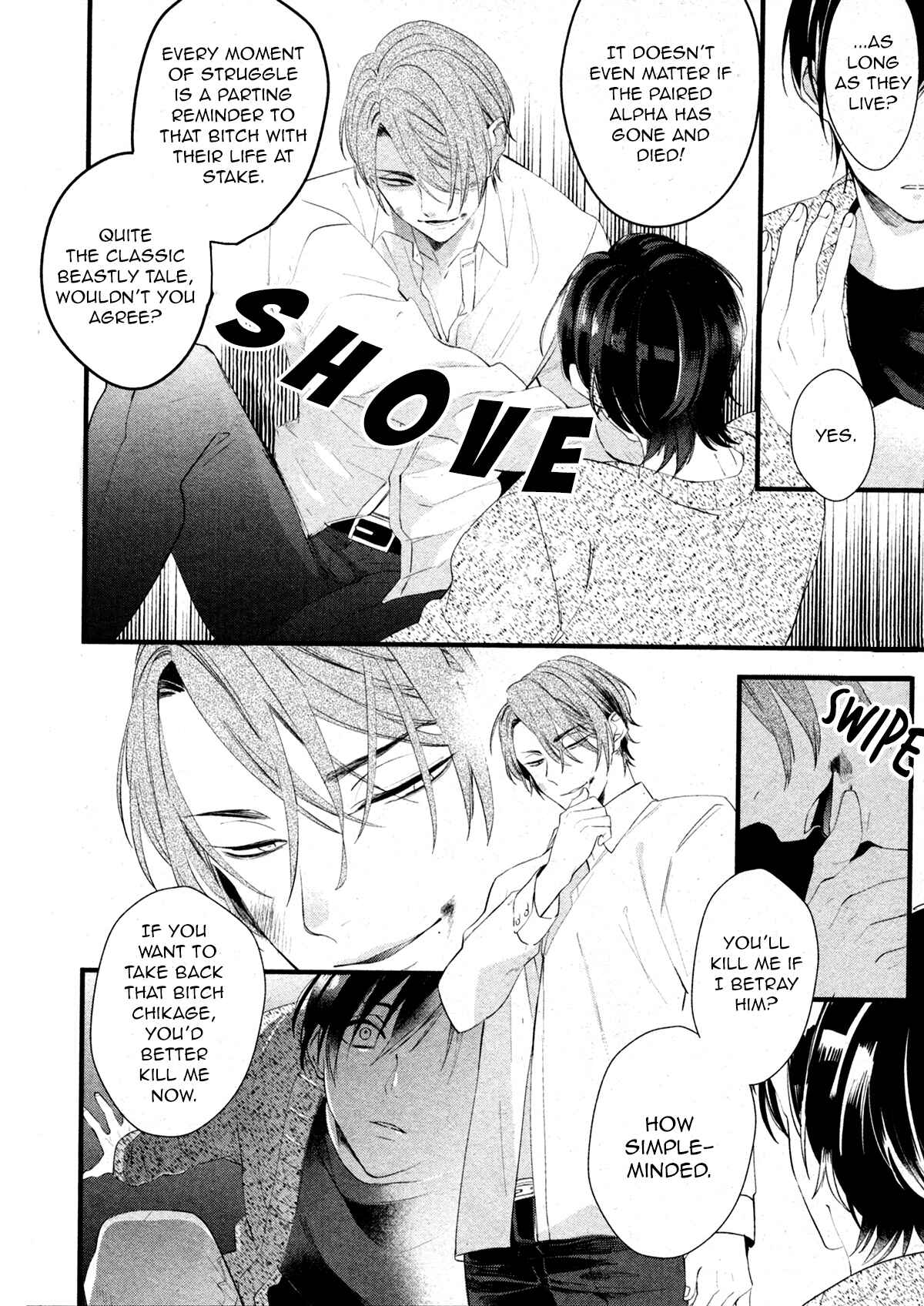 Page 18 Chapter 7 Kiyoku Tadashiku Utsukushiku