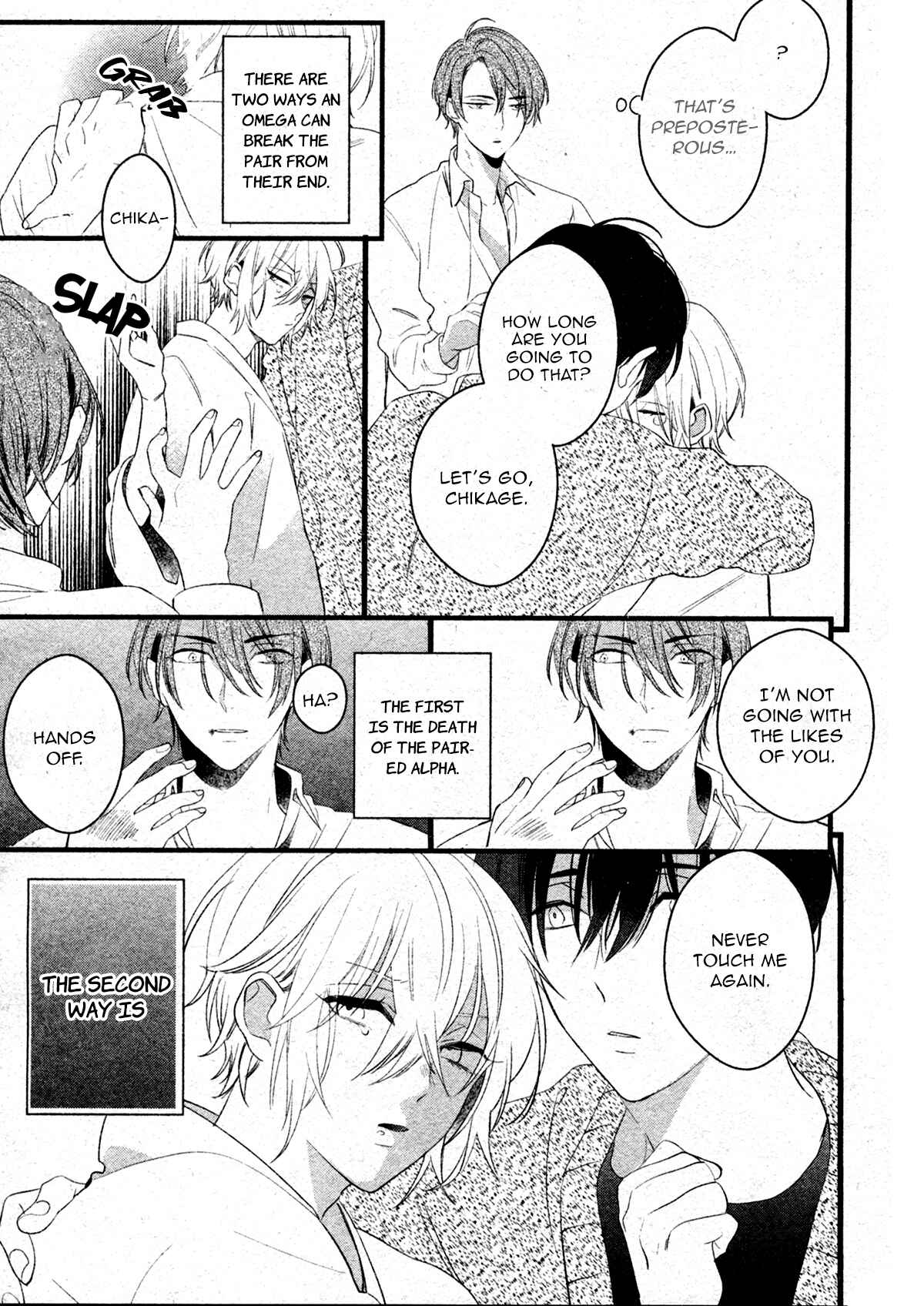 Page 29 Chapter 7 Kiyoku Tadashiku Utsukushiku