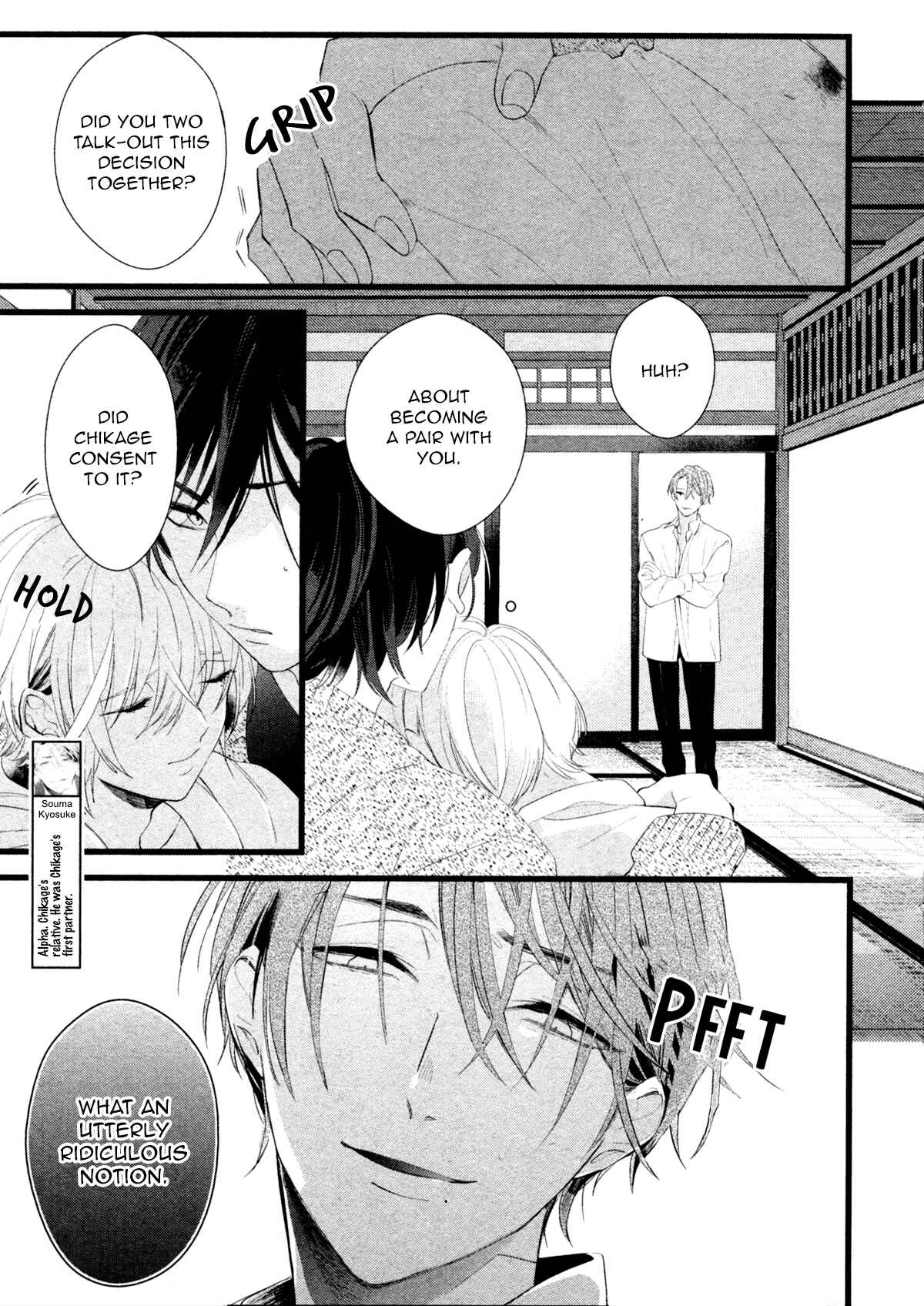 Page 7 Chapter 7 Kiyoku Tadashiku Utsukushiku