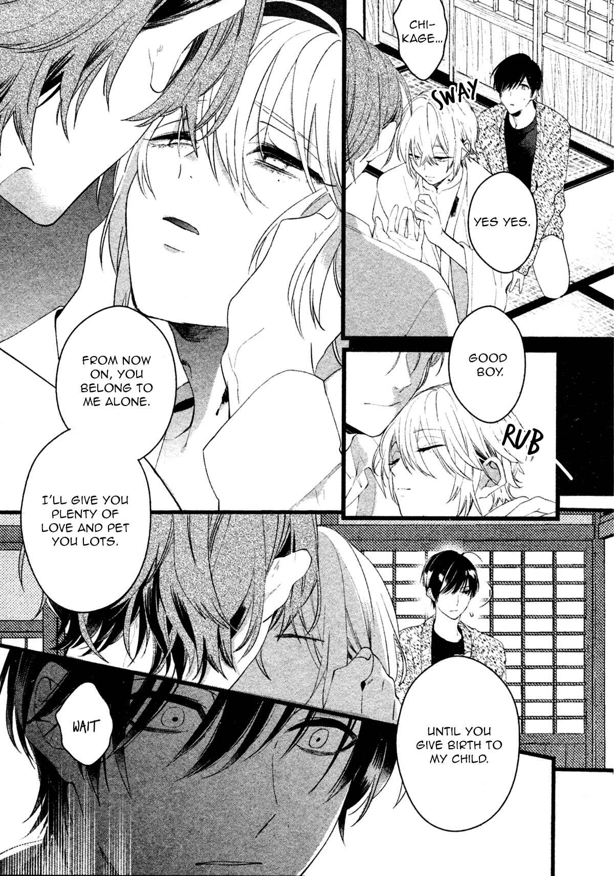 Page 9 Chapter 7 Kiyoku Tadashiku Utsukushiku