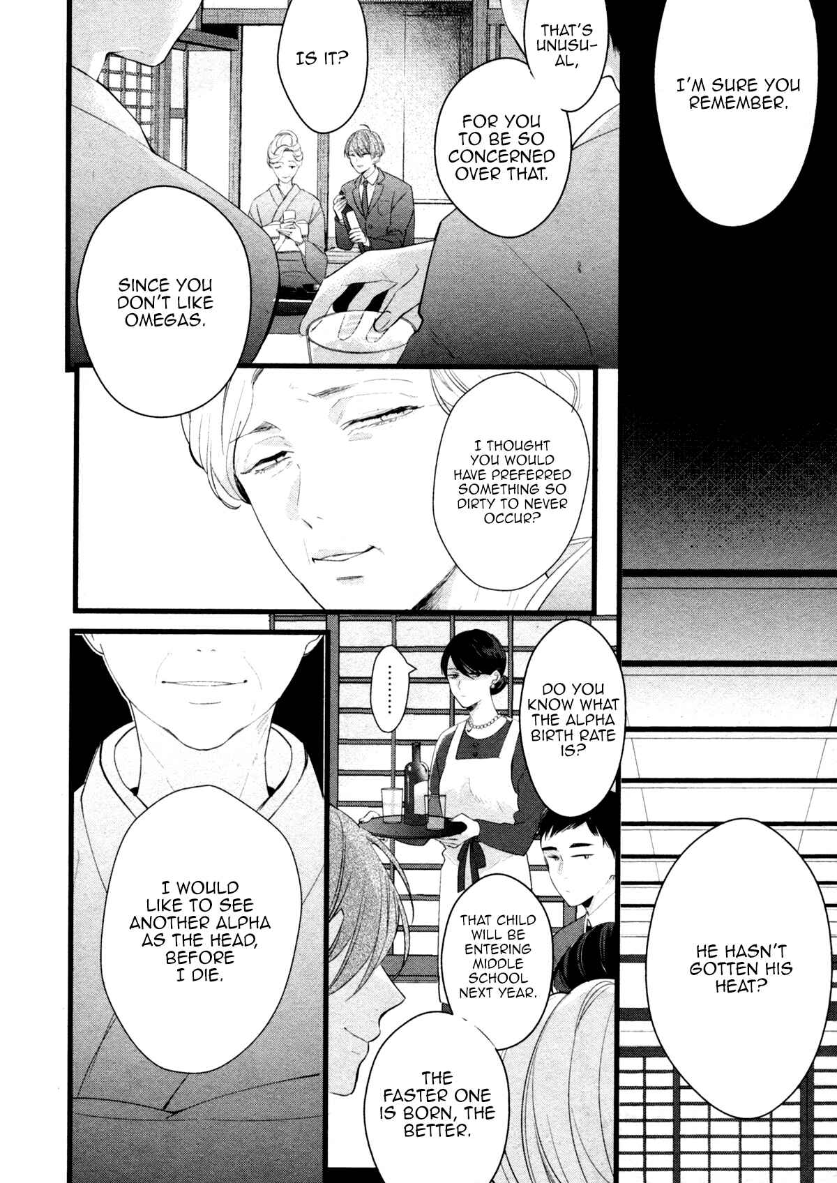Page 10 Chapter 6 Kiyoku Tadashiku Utsukushiku