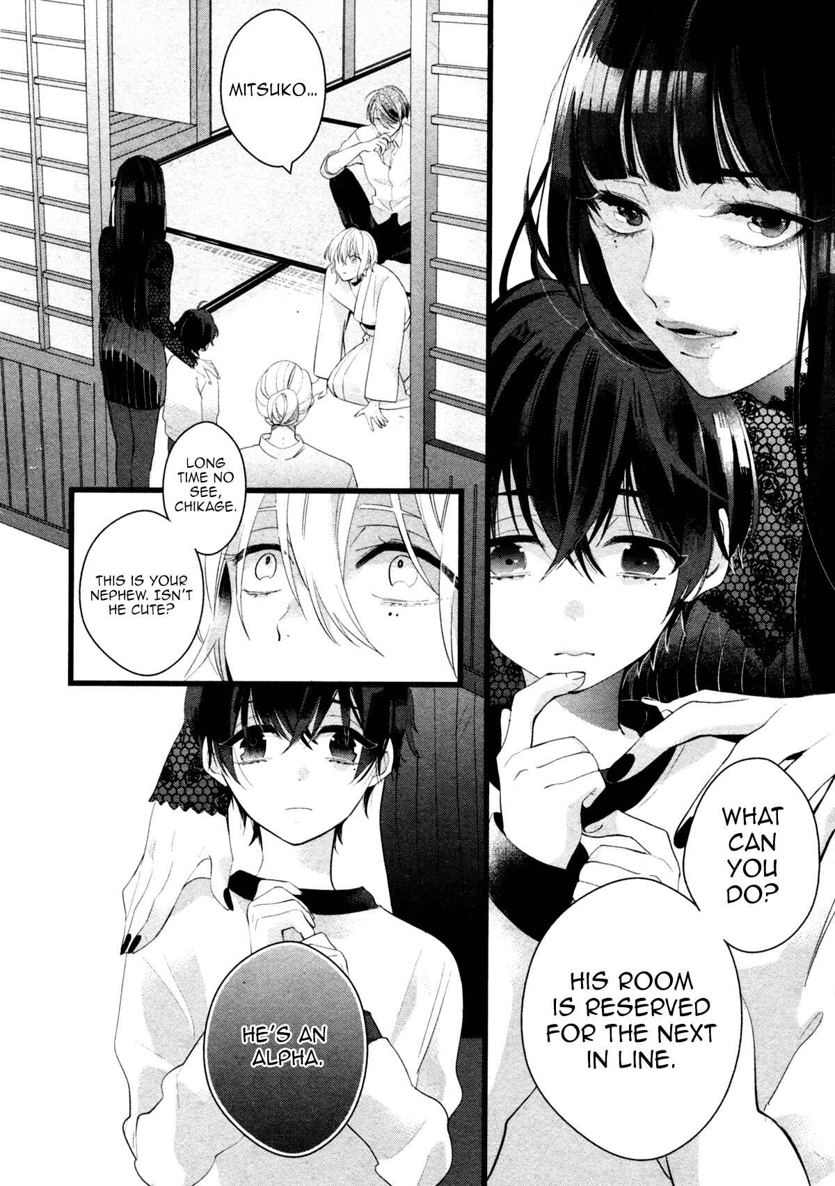 Page 22 Chapter 6 Kiyoku Tadashiku Utsukushiku