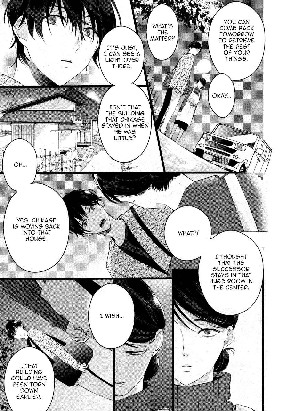 Page 25 Chapter 6 Kiyoku Tadashiku Utsukushiku