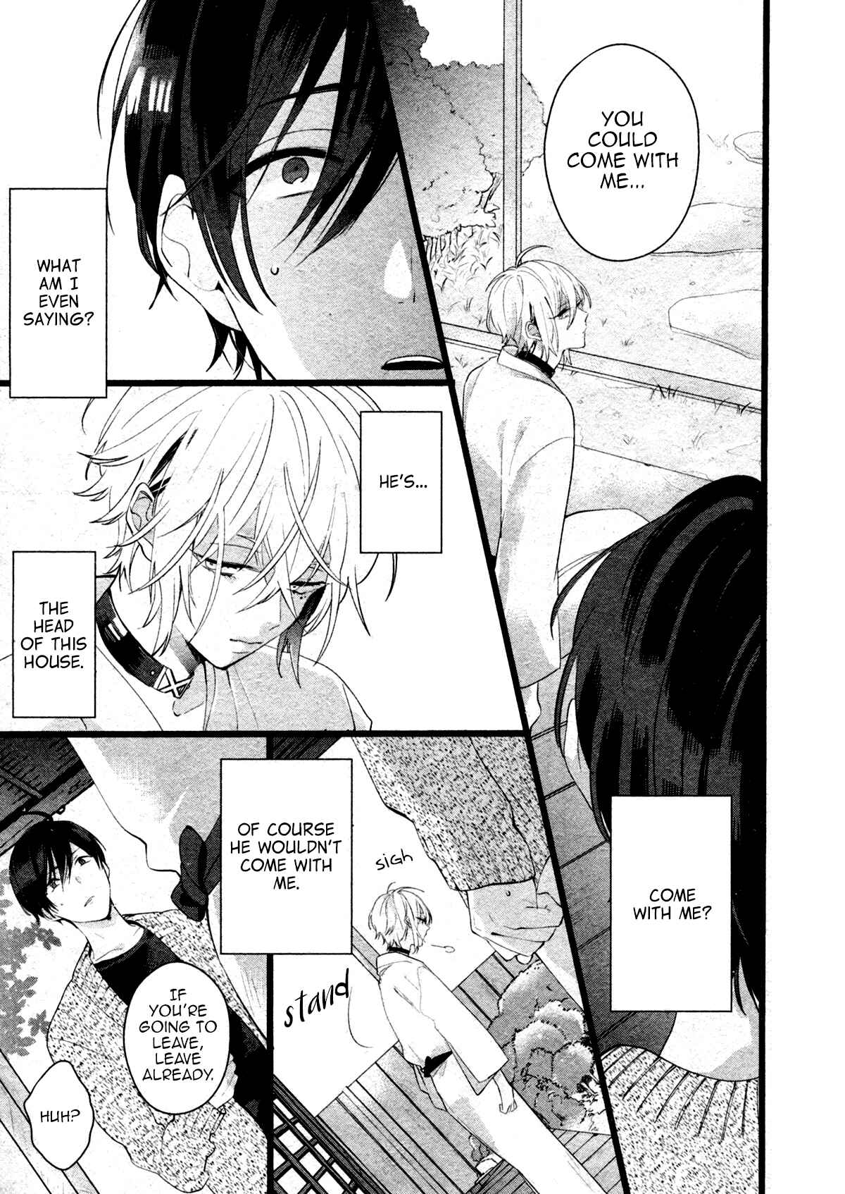Page 5 Chapter 6 Kiyoku Tadashiku Utsukushiku