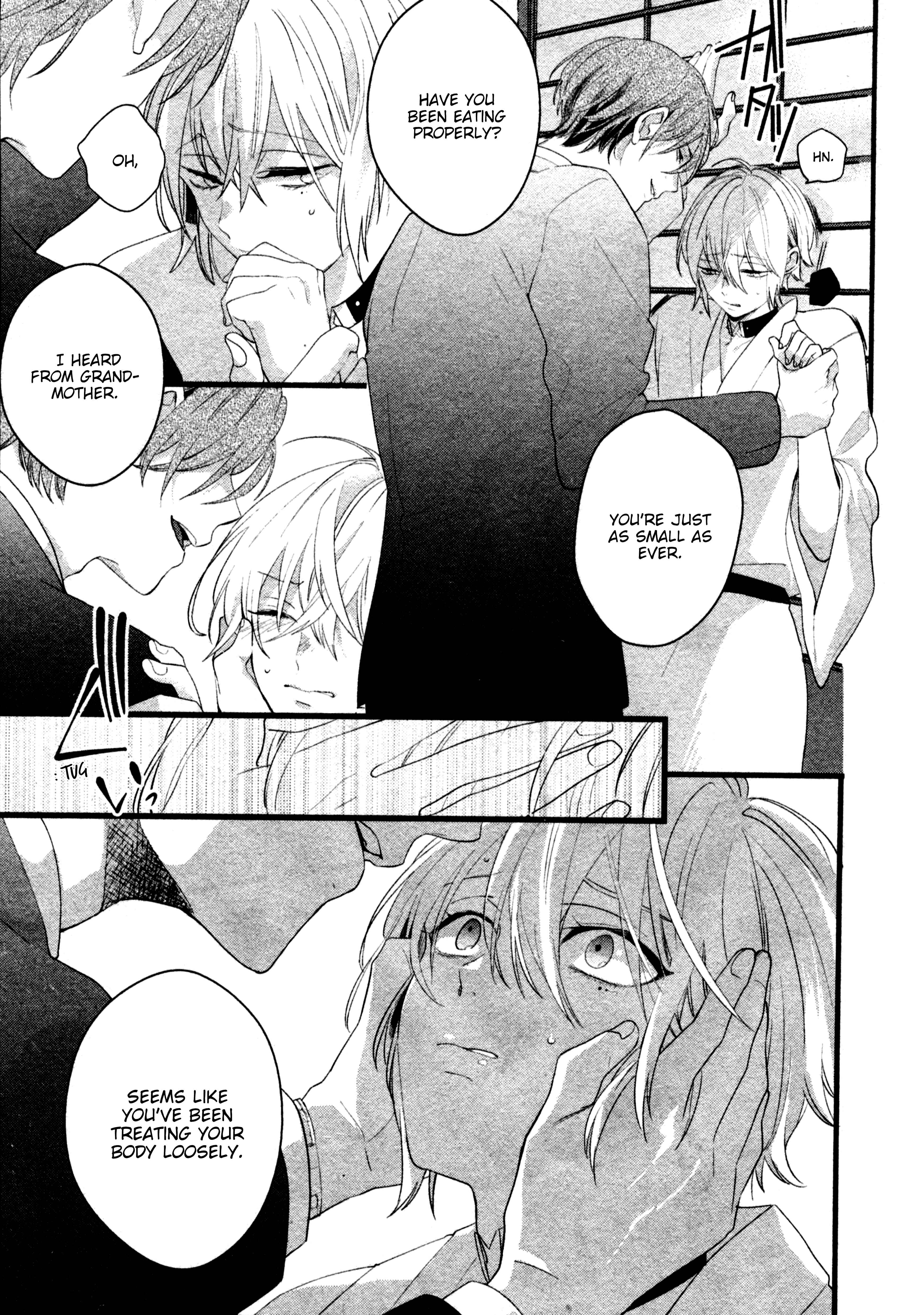 Page 13 Chapter 5 Kiyoku Tadashiku Utsukushiku