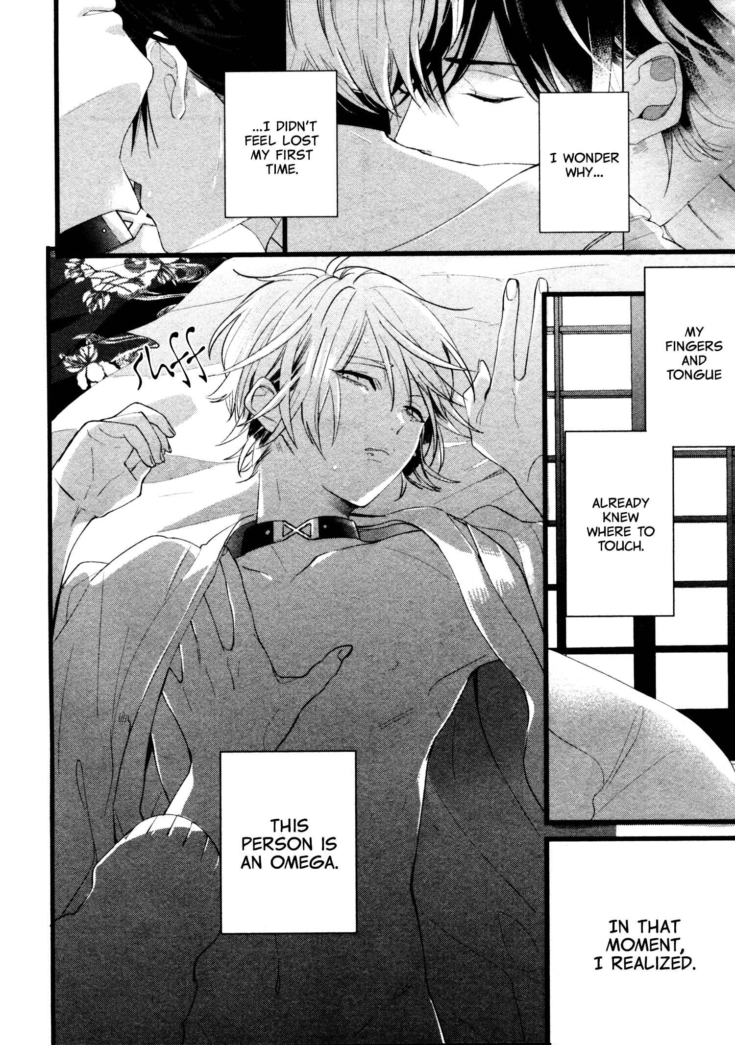 Page 18 Chapter 5 Kiyoku Tadashiku Utsukushiku