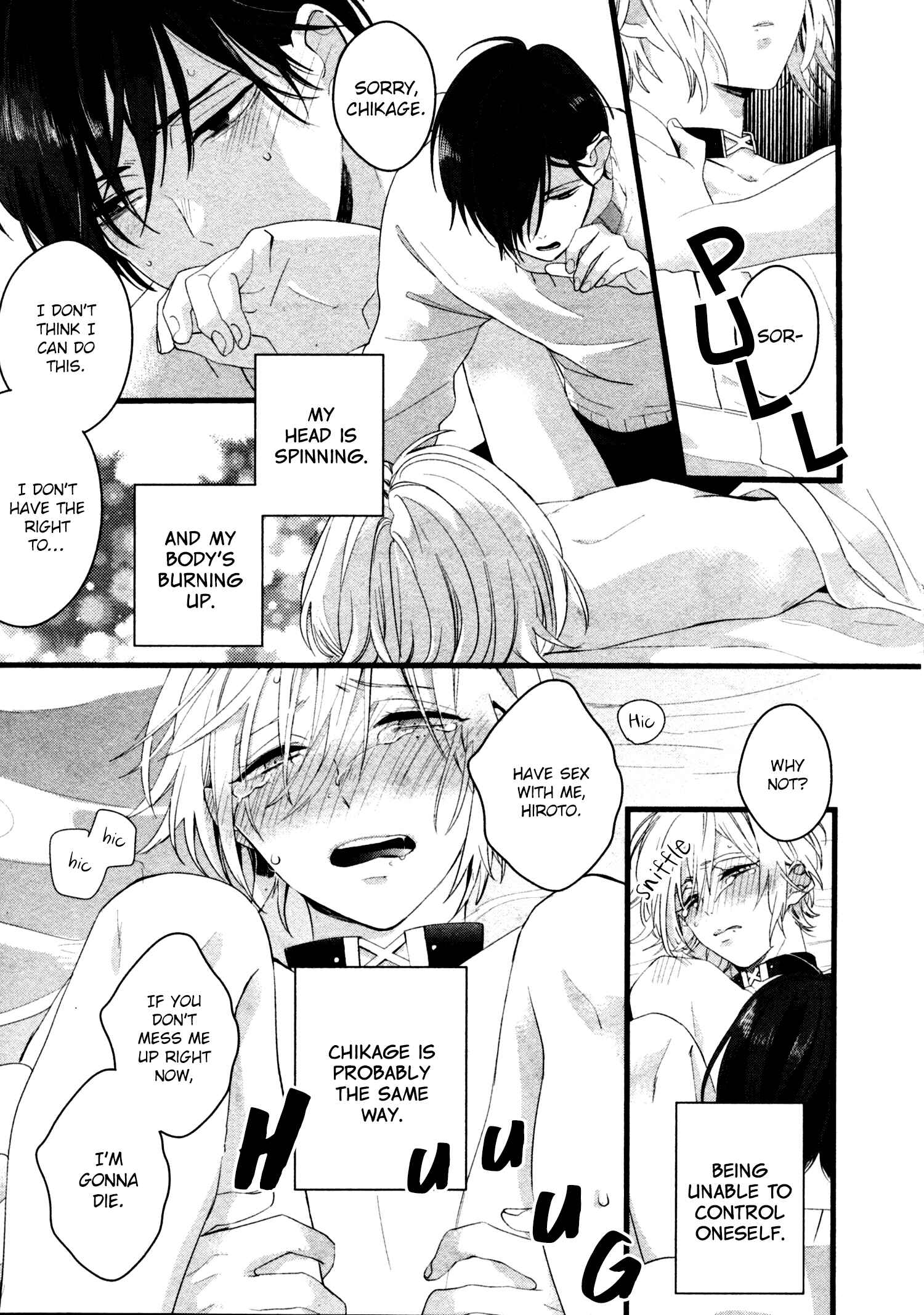 Page 23 Chapter 5 Kiyoku Tadashiku Utsukushiku