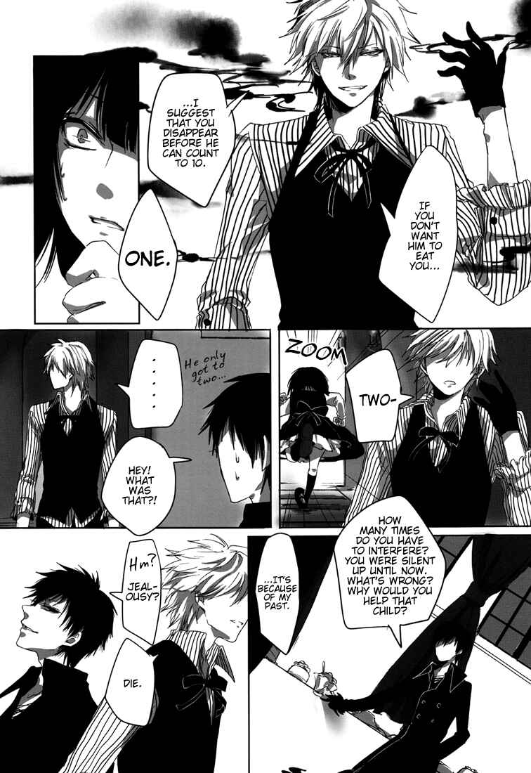 Page 14 Chapter Unknown_c3ed Durarara!! - Jally Baby (Doujinshi)
