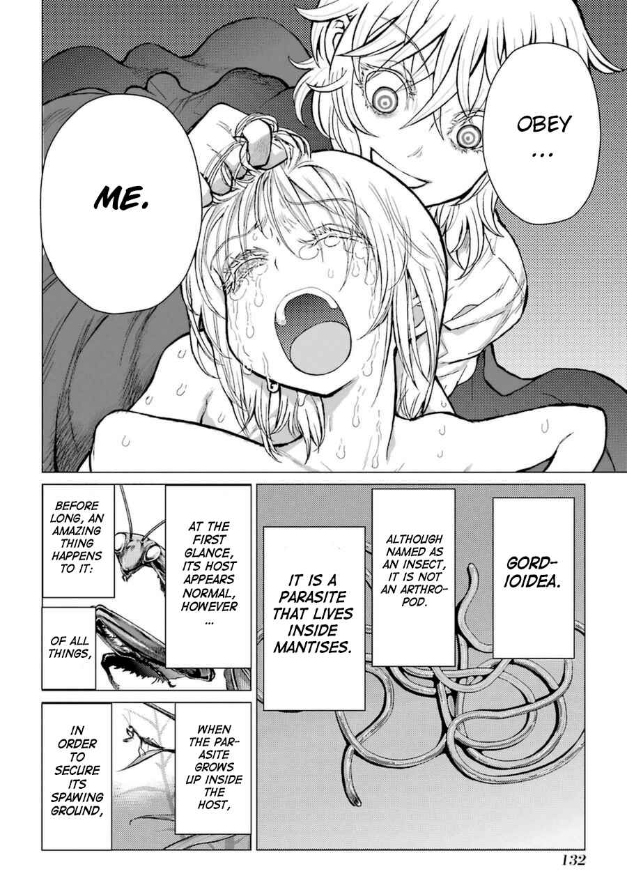 Page 19 Chapter 47 Caterpillar