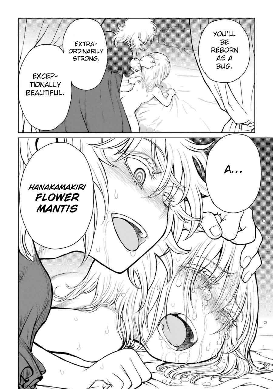 Page 21 Chapter 47 Caterpillar