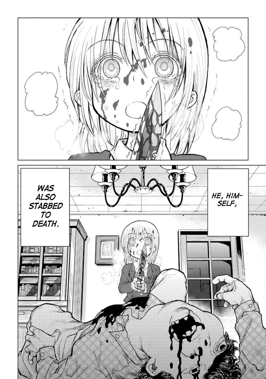 Page 7 Chapter 47 Caterpillar
