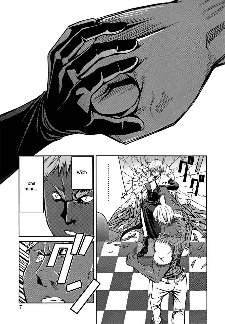 Page 10 Chapter 17 Caterpillar
