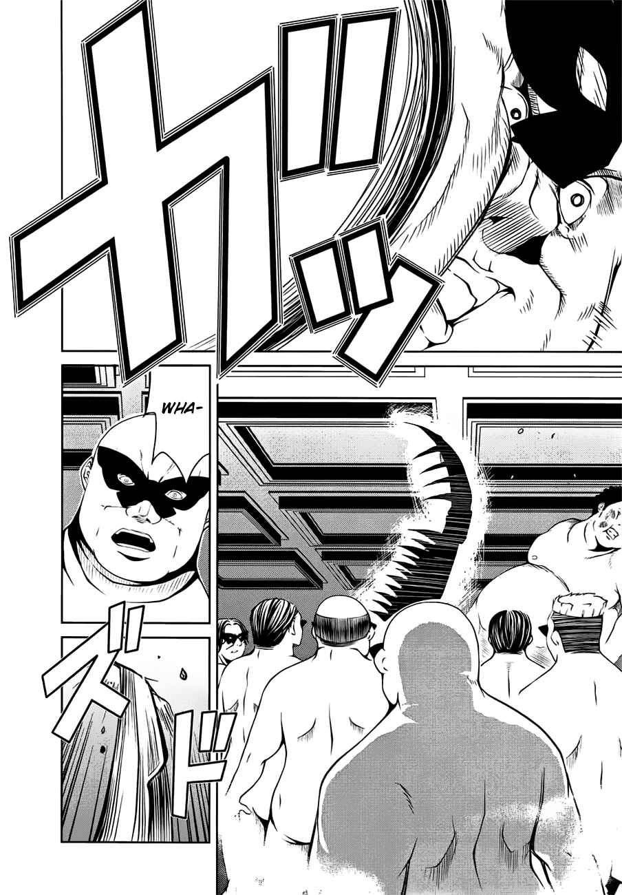 Page 20 Chapter 17 Caterpillar