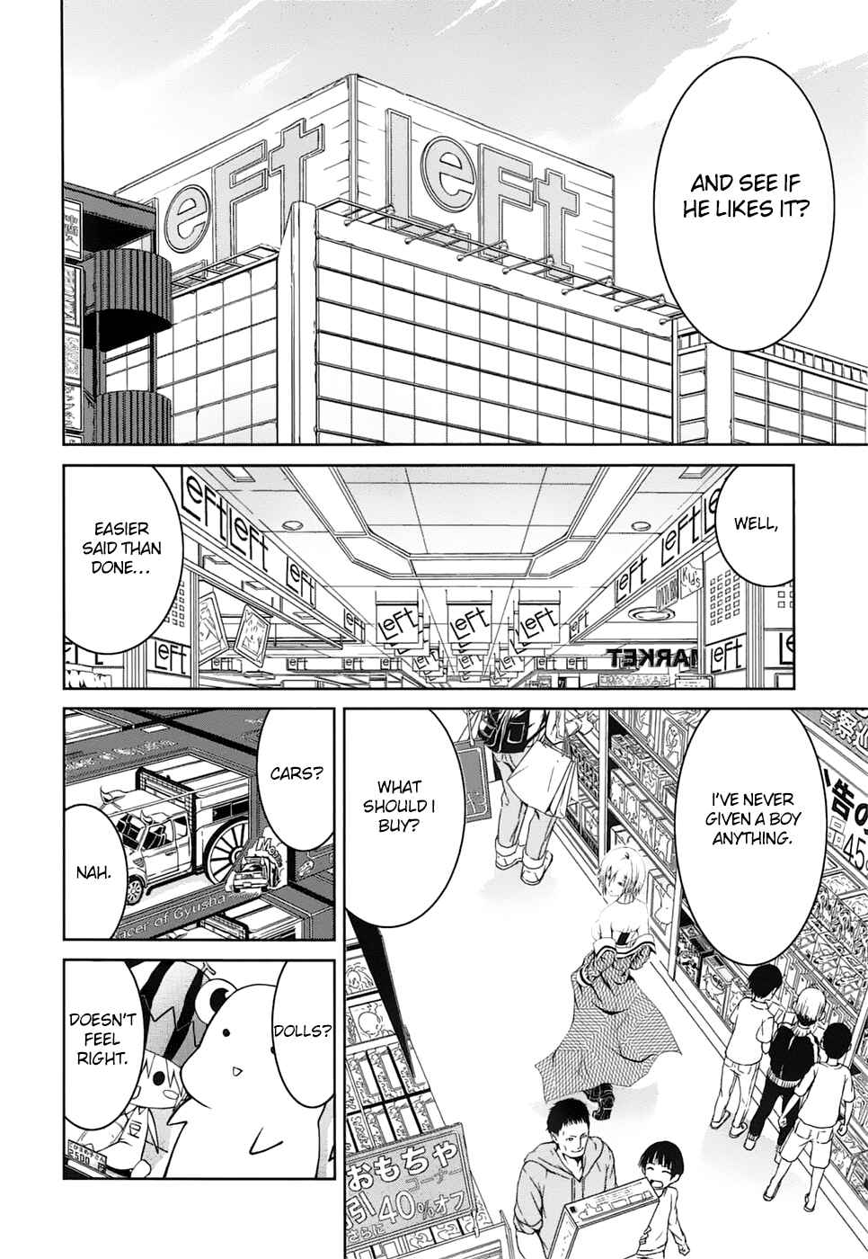 Page 7 Chapter 20 Caterpillar
