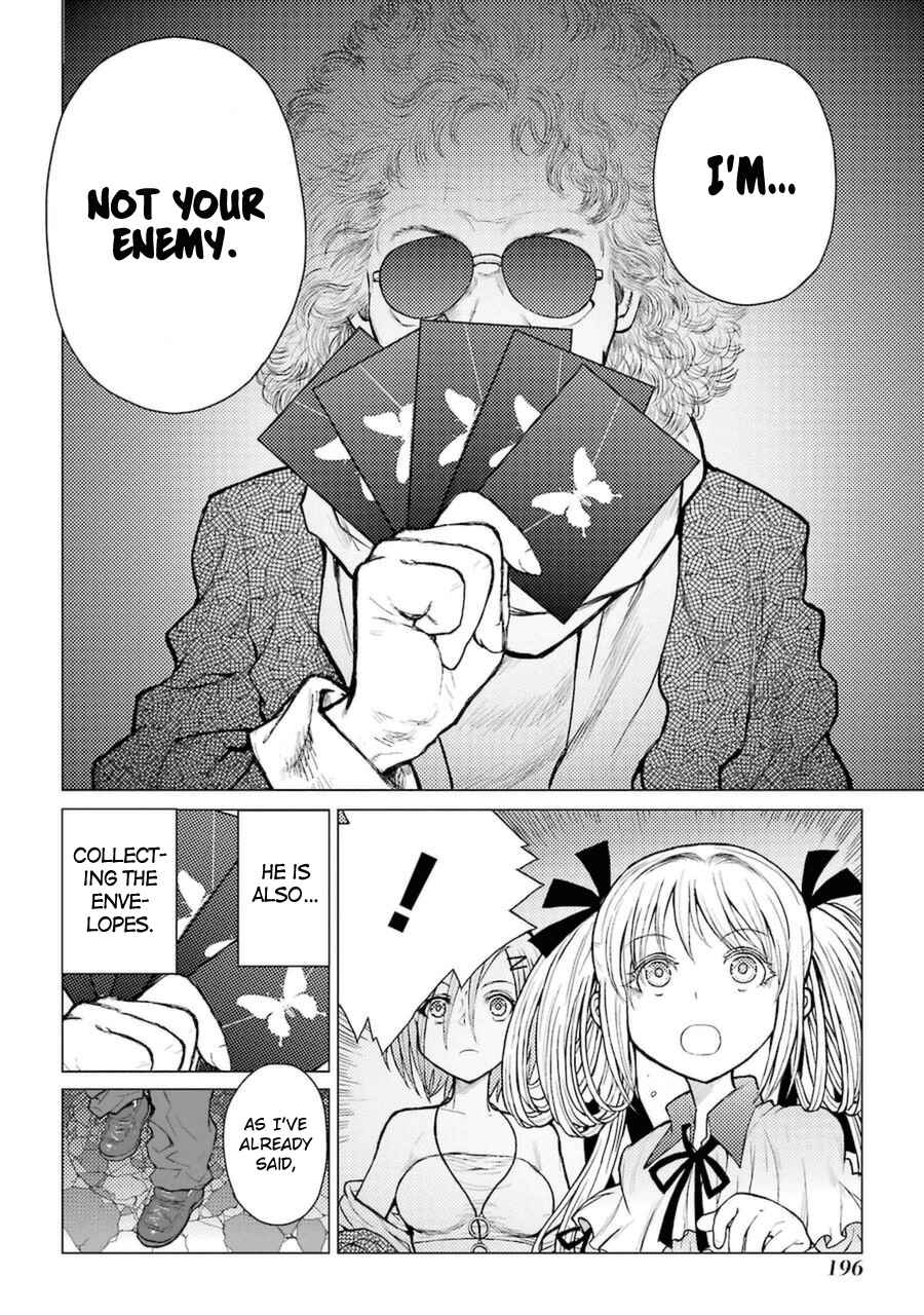 Page 11 Chapter 59 Caterpillar