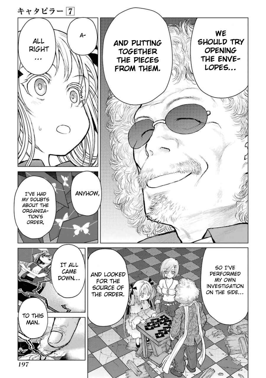 Page 12 Chapter 59 Caterpillar
