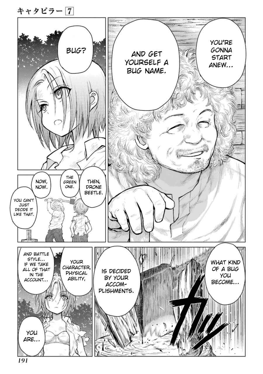Page 6 Chapter 59 Caterpillar