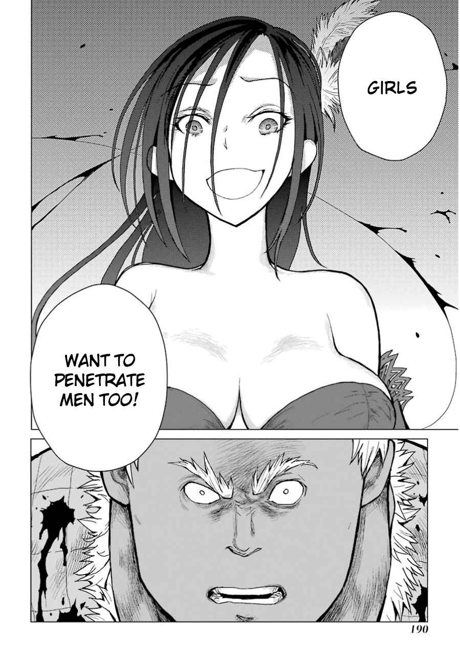 Page 15 Chapter 41 Caterpillar