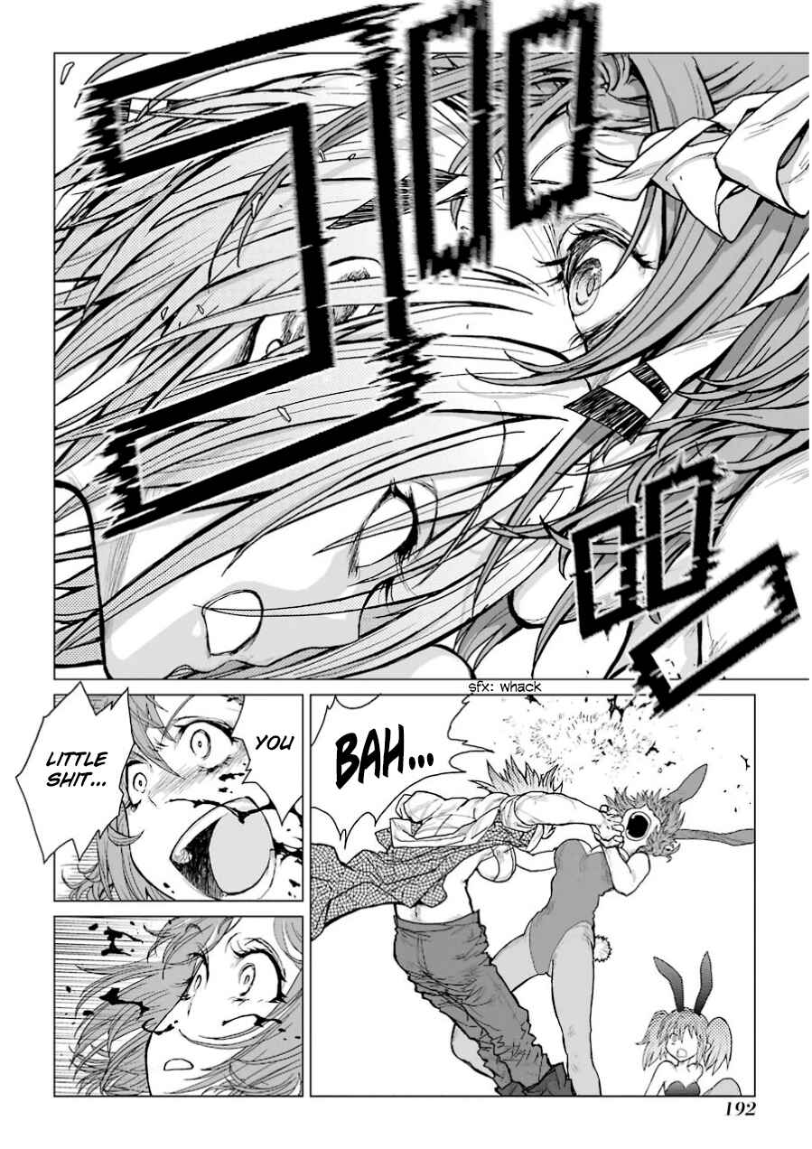 Page 17 Chapter 41 Caterpillar