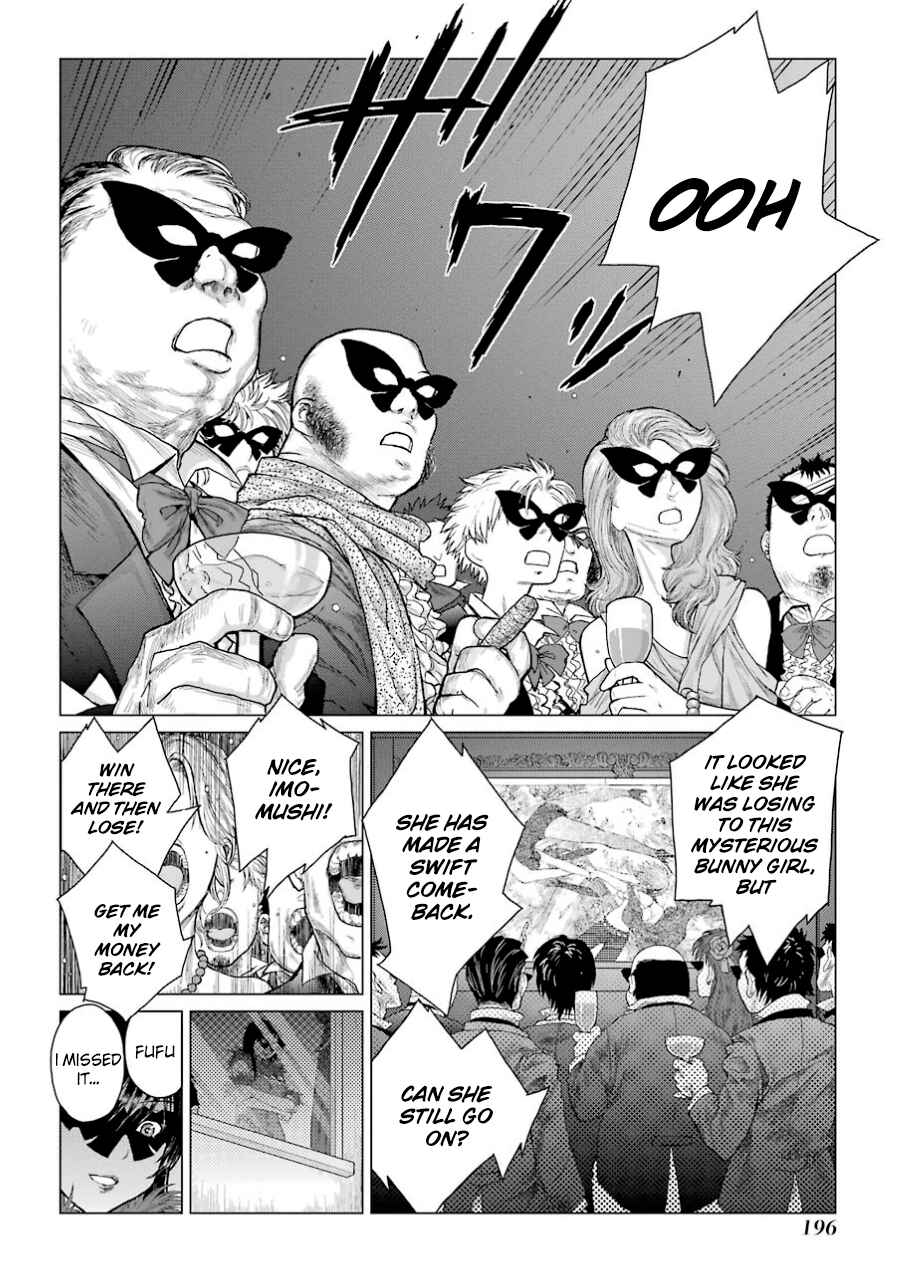 Page 20 Chapter 41 Caterpillar