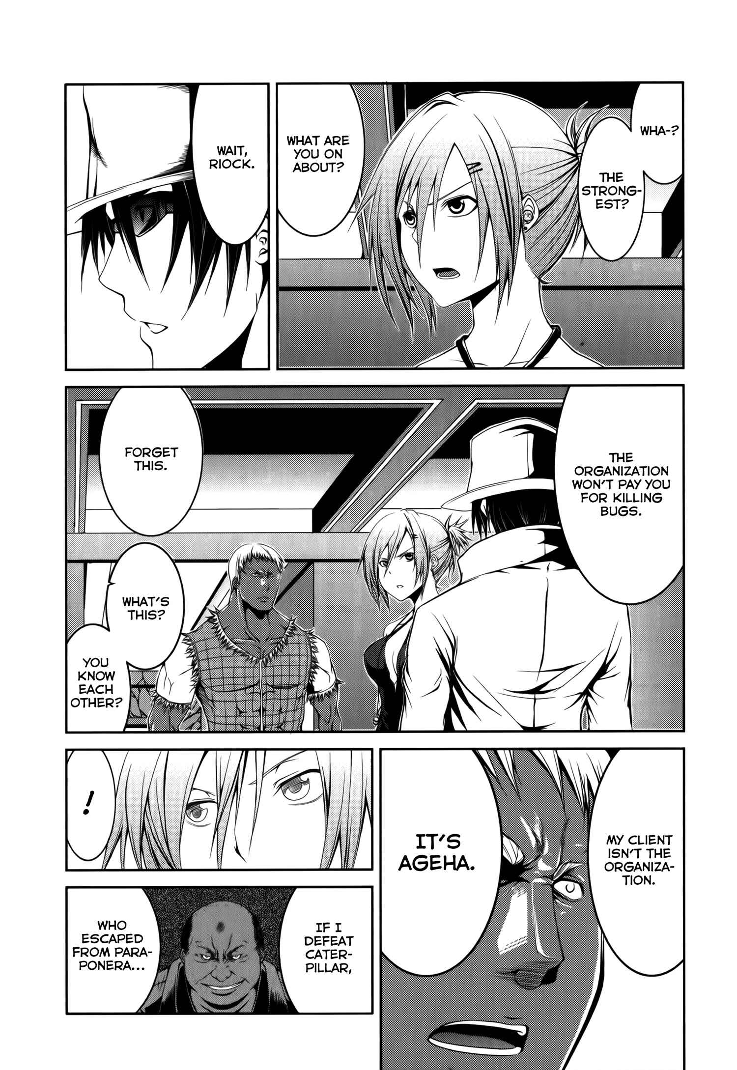 Page 4 Chapter 15 Caterpillar
