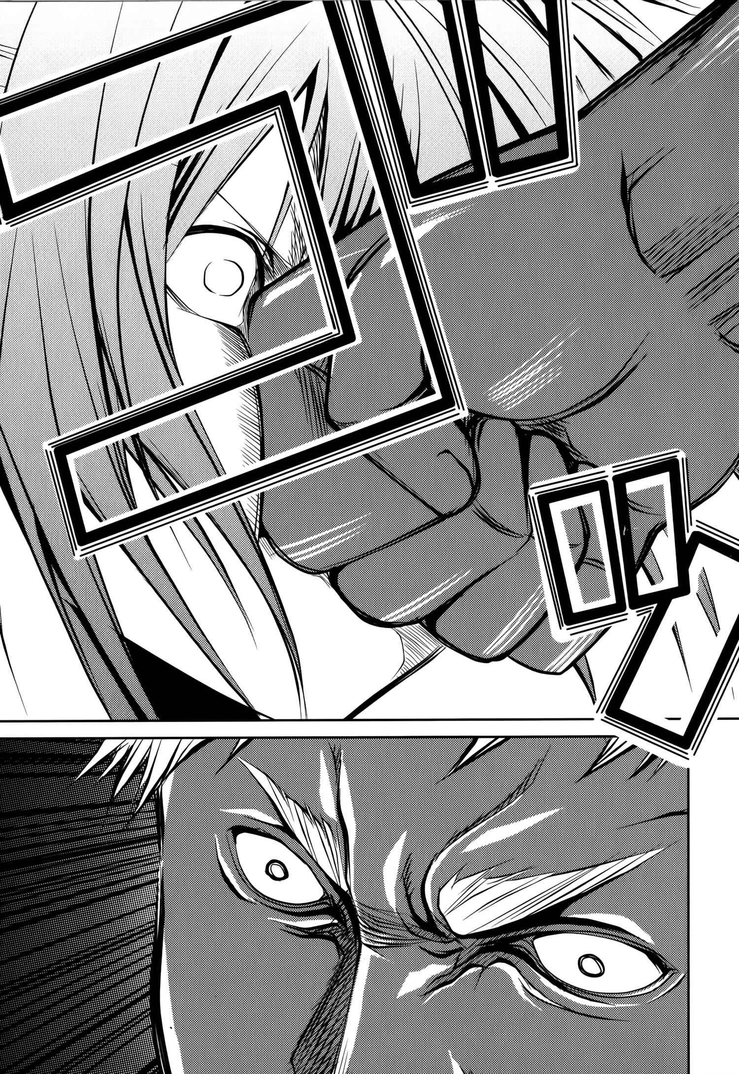 Page 9 Chapter 15 Caterpillar