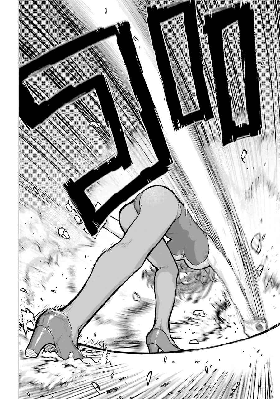 Page 14 Chapter 61 Caterpillar