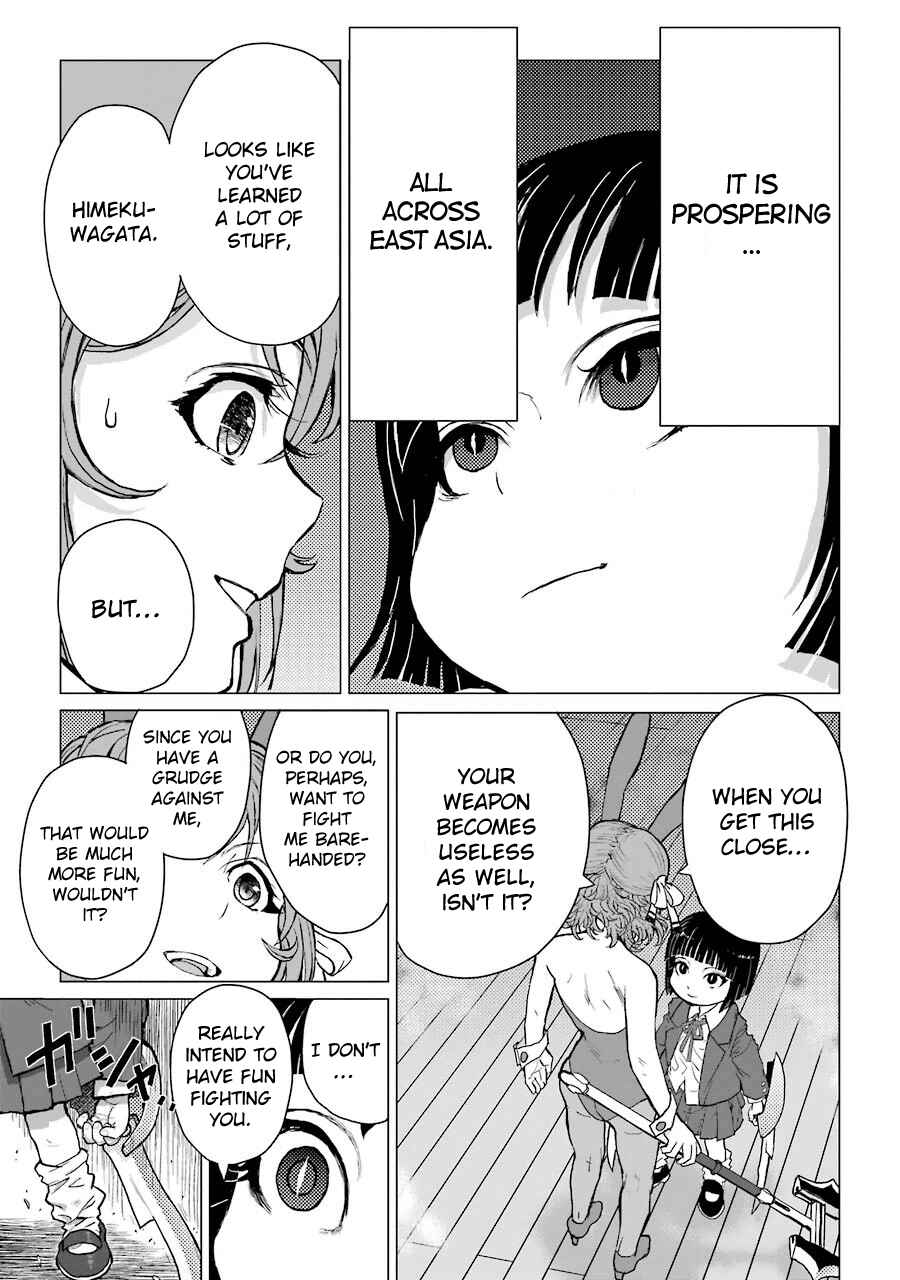 Page 21 Chapter 61 Caterpillar