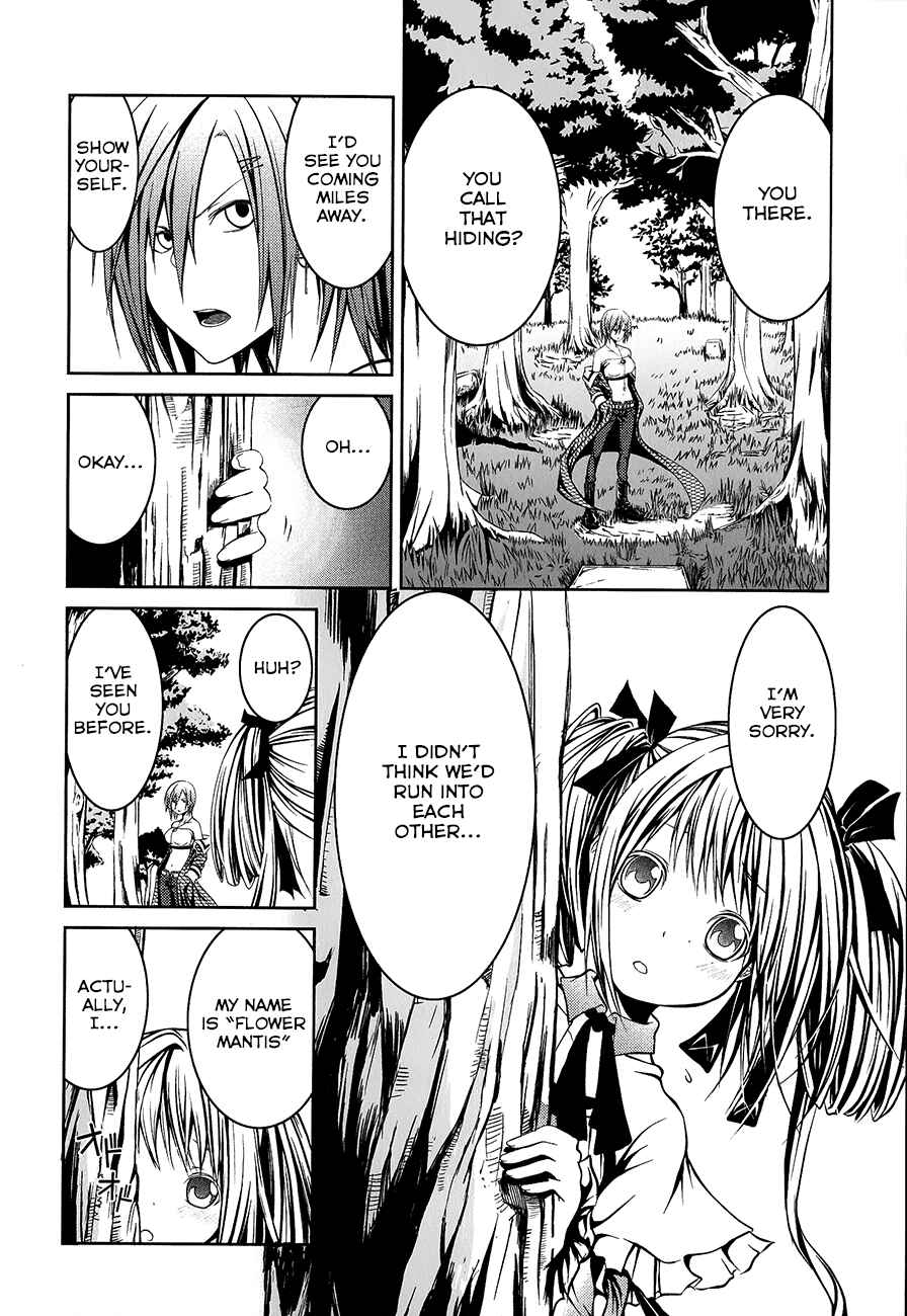 Page 14 Chapter 8 Caterpillar