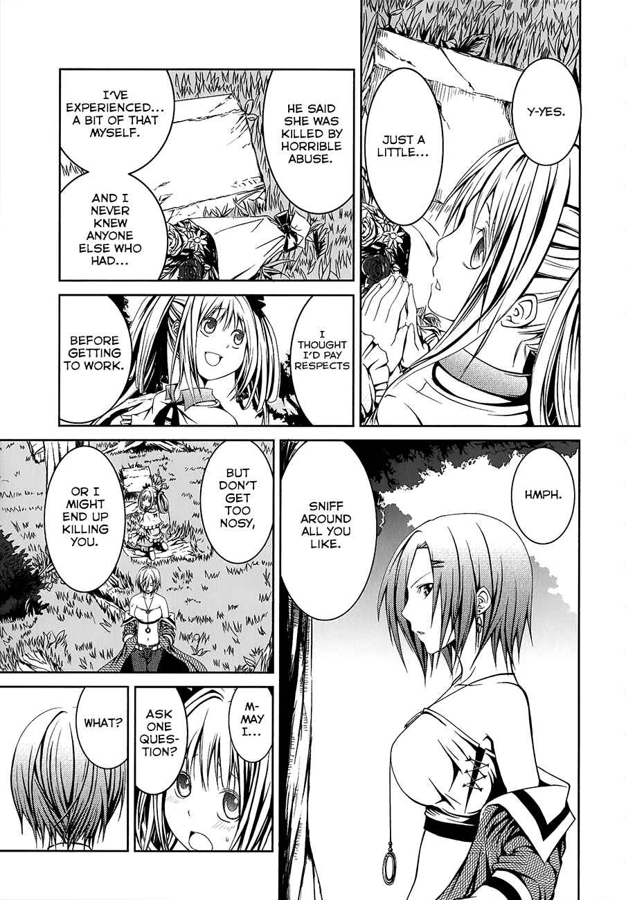 Page 17 Chapter 8 Caterpillar