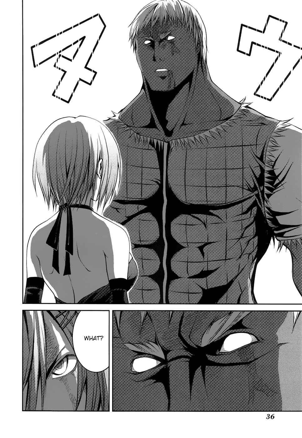 Page 13 Chapter 18 Caterpillar