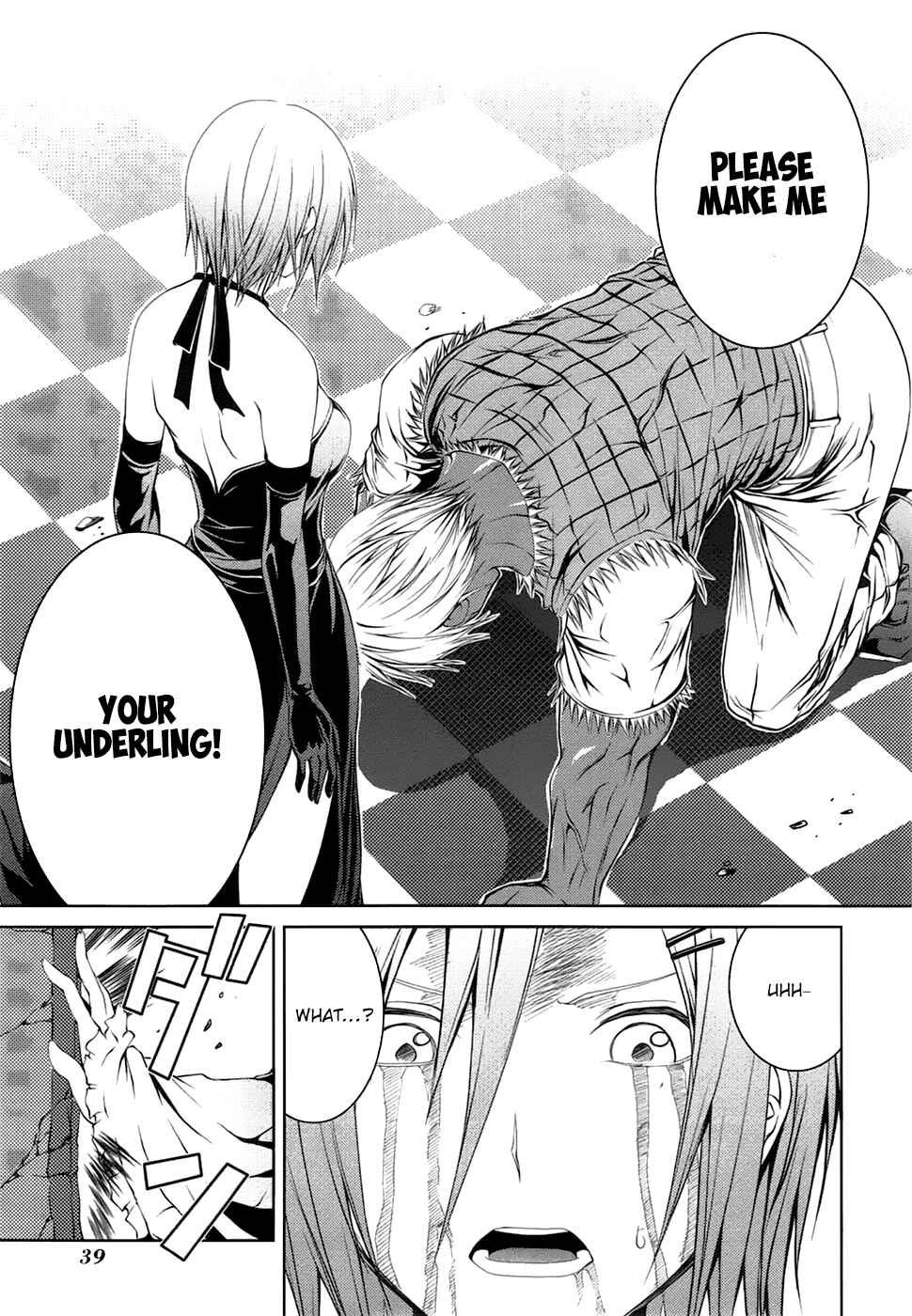 Page 16 Chapter 18 Caterpillar