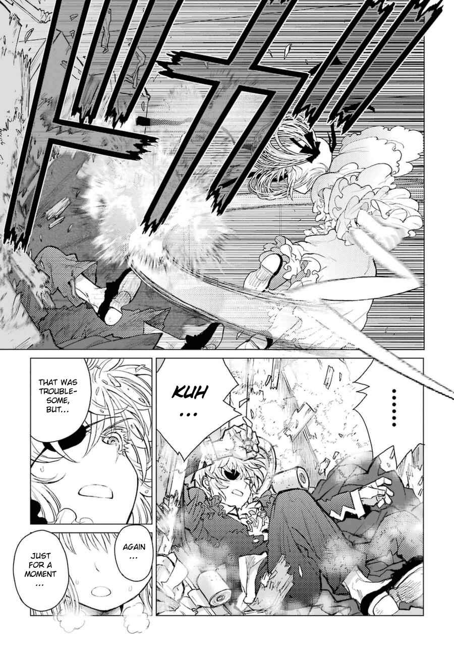 Page 16 Chapter 49 Caterpillar