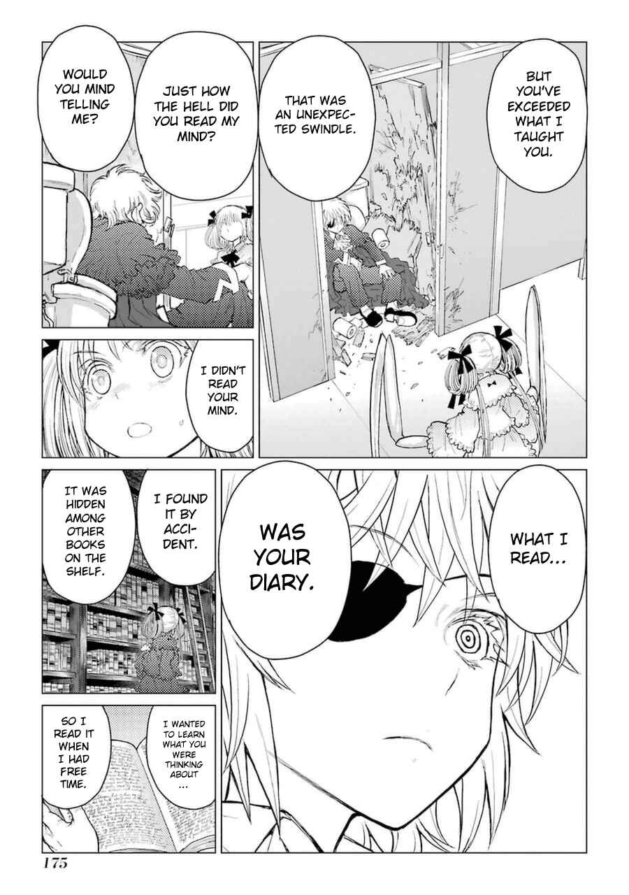 Page 18 Chapter 49 Caterpillar