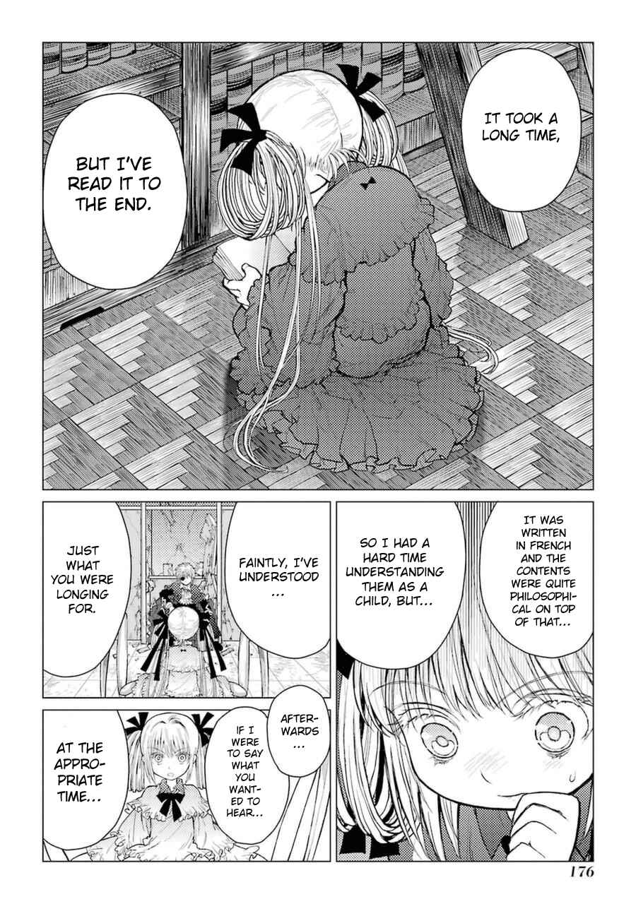 Page 19 Chapter 49 Caterpillar