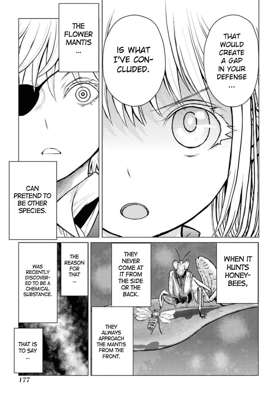 Page 20 Chapter 49 Caterpillar