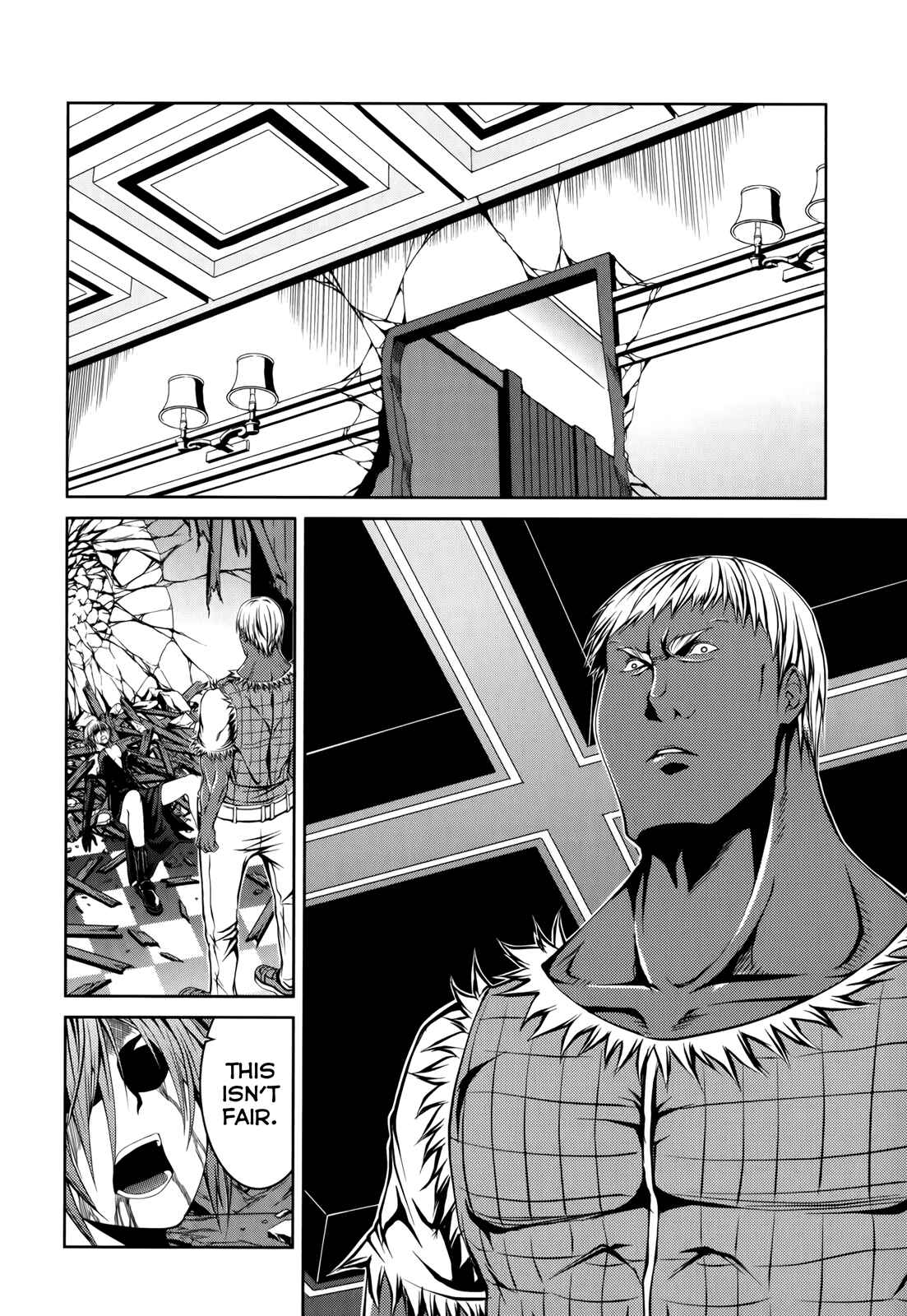 Page 17 Chapter 16 Caterpillar