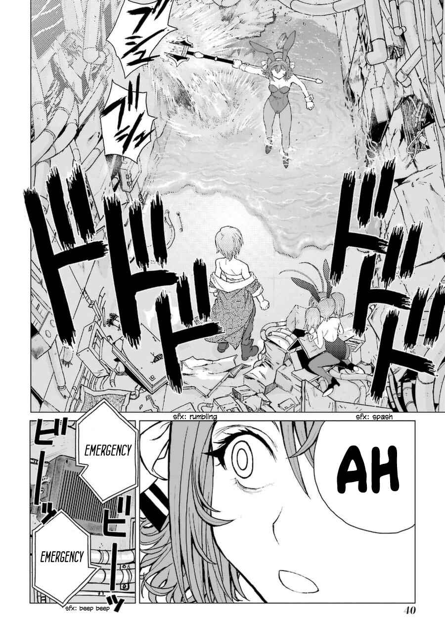 Page 13 Chapter 43 Caterpillar