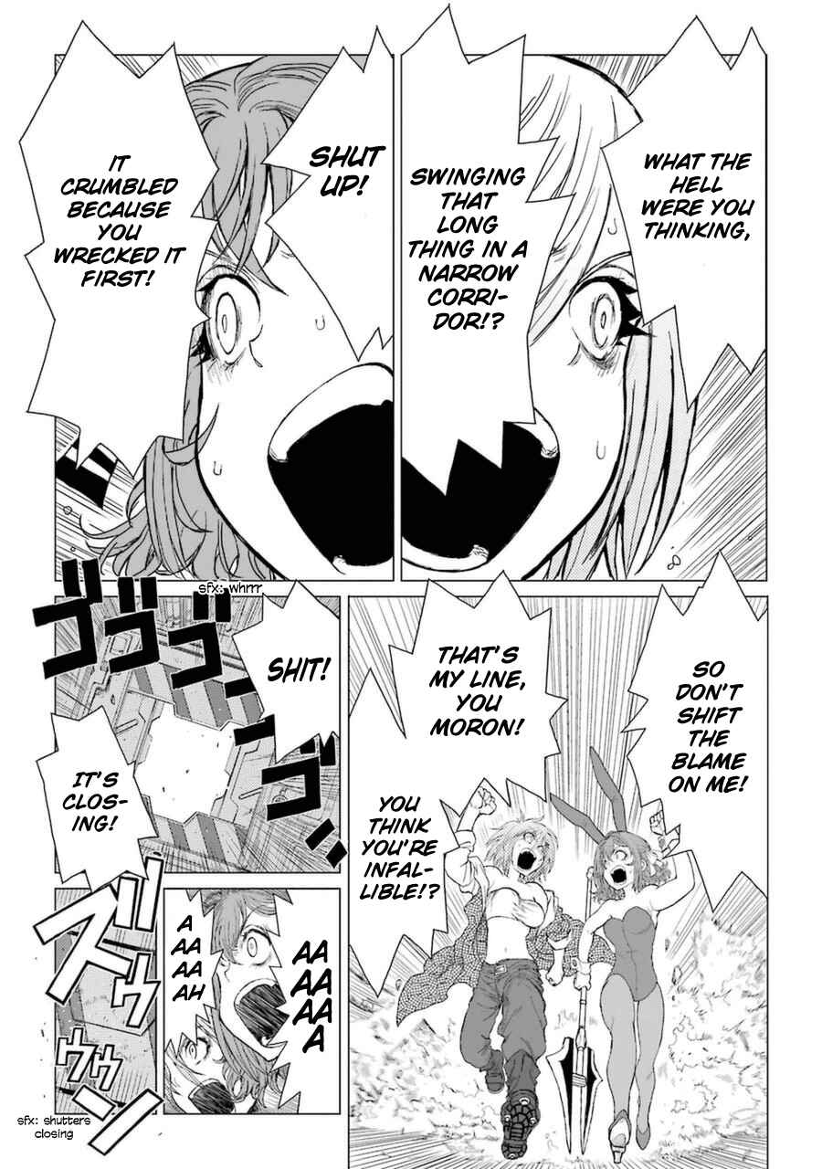 Page 16 Chapter 43 Caterpillar