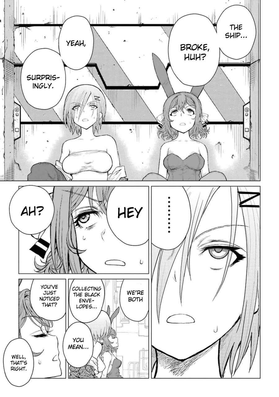 Page 18 Chapter 43 Caterpillar