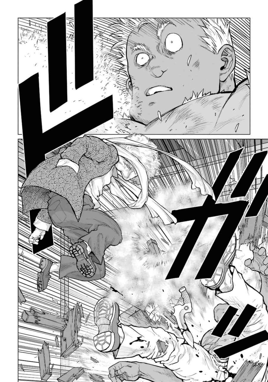 Page 18 Chapter 58 Caterpillar